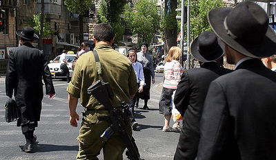 אירוע התקיפה