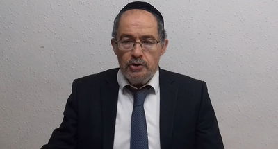 הוורט במרוקאית