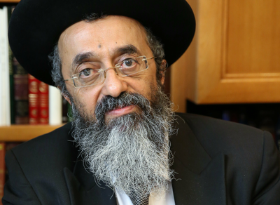 הגאון רבי מימון נהרי