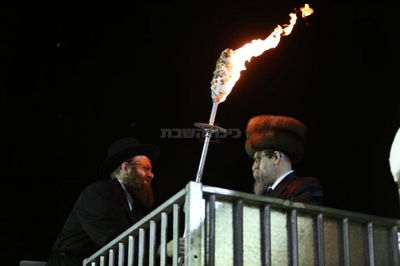 הדלקת באיאן