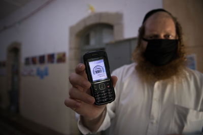 אילוסטרציה