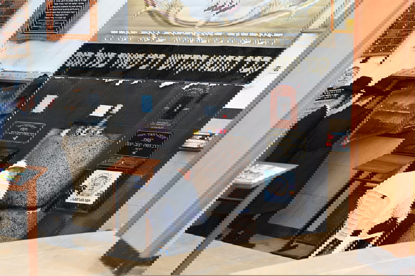 במתכונת מצומצמת: הגר"ש ארוש אצל 'רבי מאיר בעל הנס'