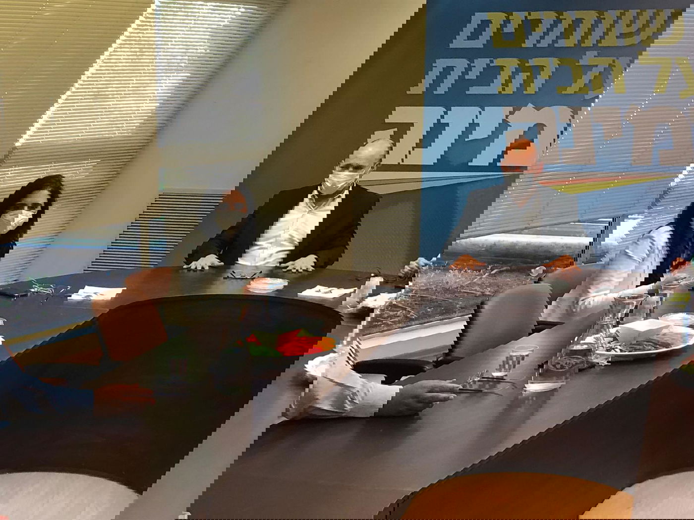 ישיבת סיעת ימינה, היום
