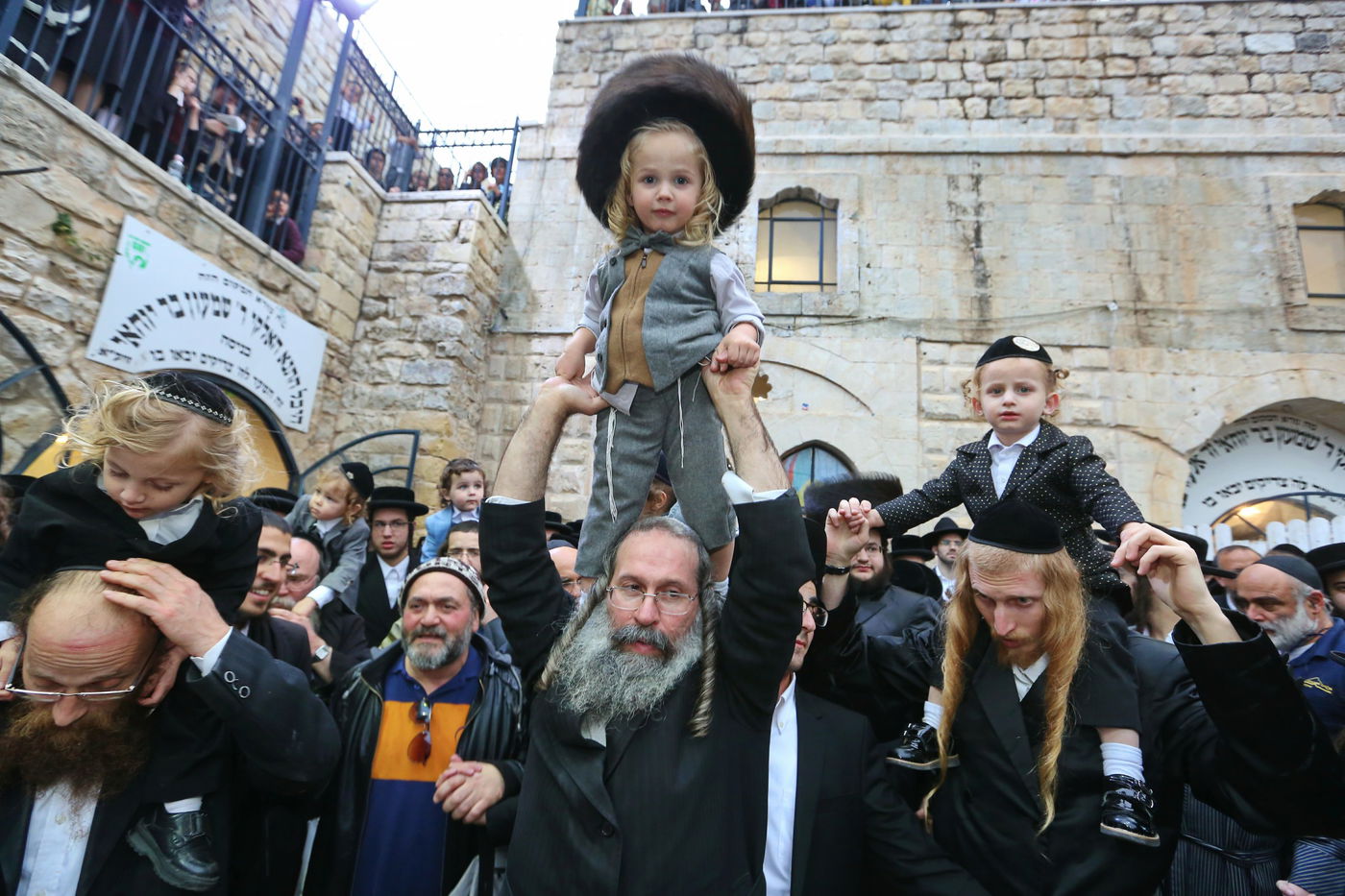 ילדי החלאקה במירון. ארכיון