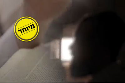 פרק 3: עולמם של החרדים המכורים לתאווה