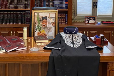 לשכת הראש"ל זצ"ל