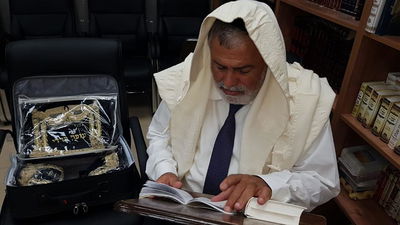 רפואה שלימה. עופר כראדי