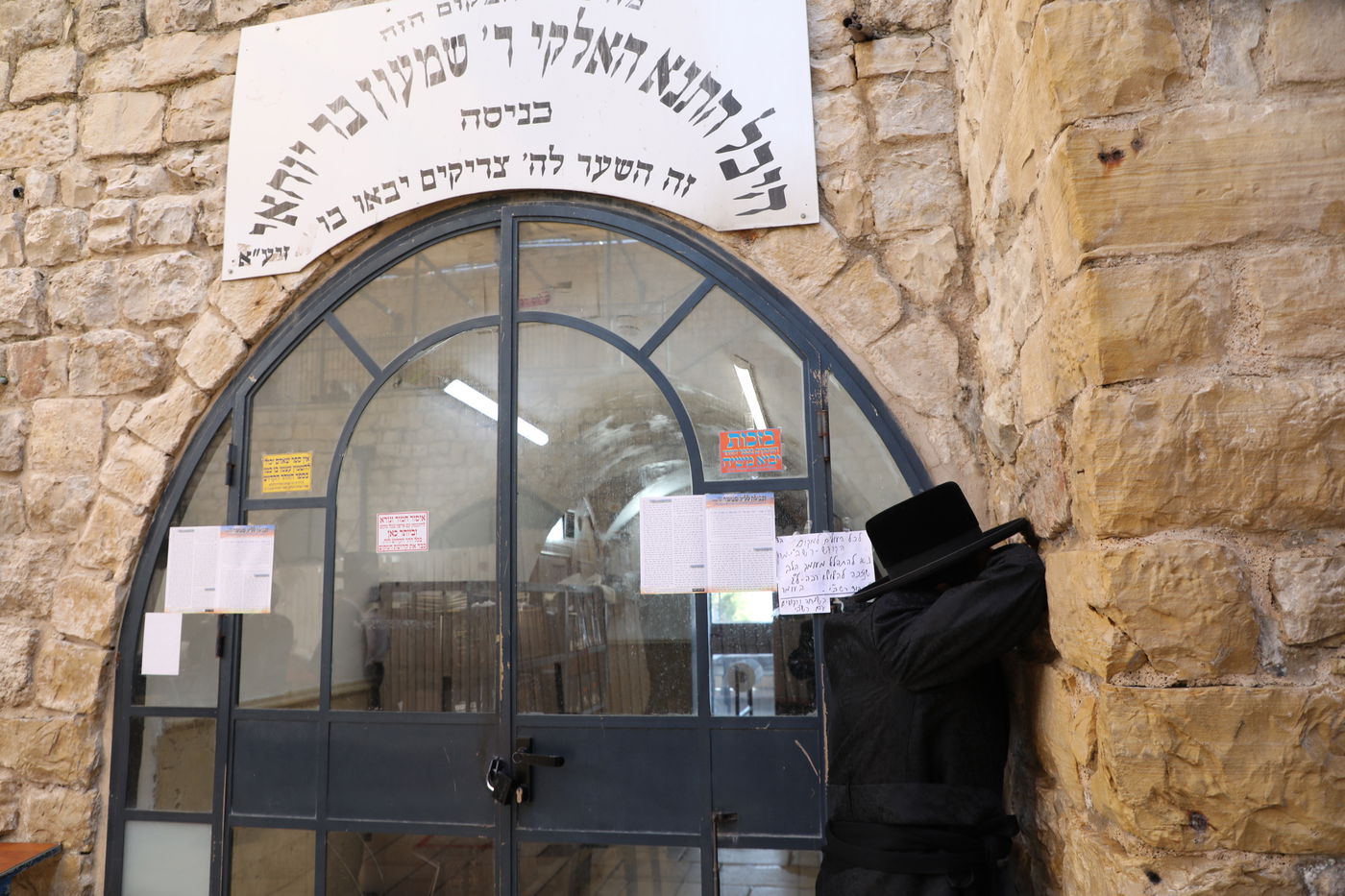 כך נראה ציון הרשב"י שעות לפני ההילולא