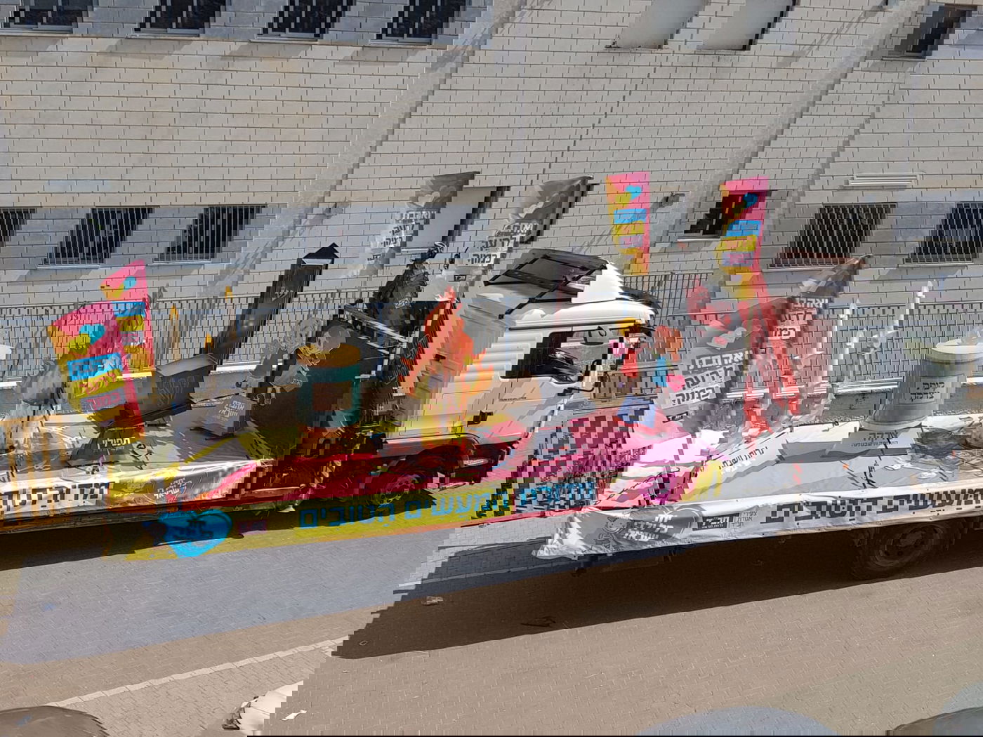 אסור להדליק מדורות? בחב"ד מצאו פיתרון