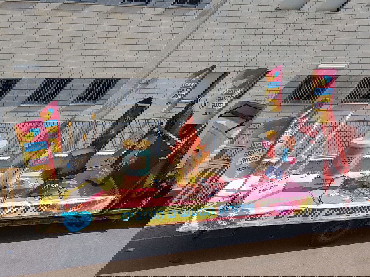 אסור להדליק מדורות? בחב"ד מצאו פיתרון