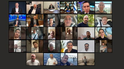 הפוליטיקאים והחברים מברכים את ישראל כהן • צפו