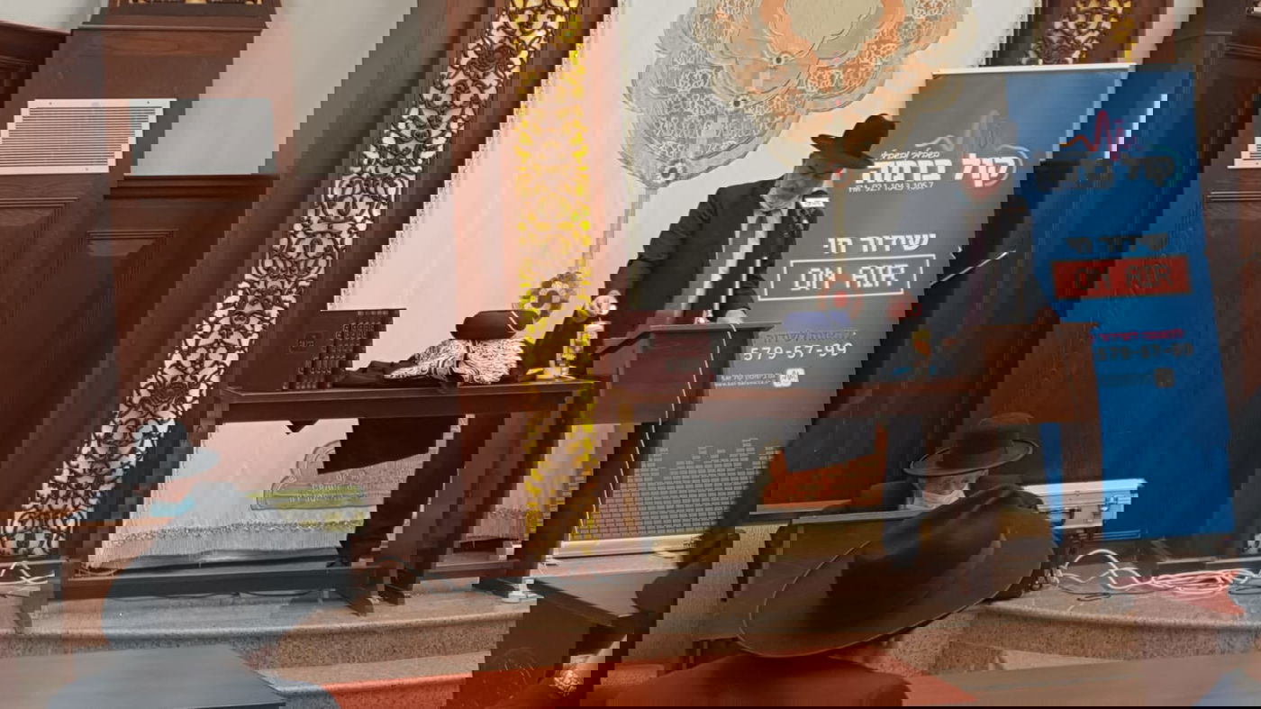 תיעוד: ה'שלושים' להסתלקות הראשל"צ רבי אליהו בקשי דורון זצ"ל