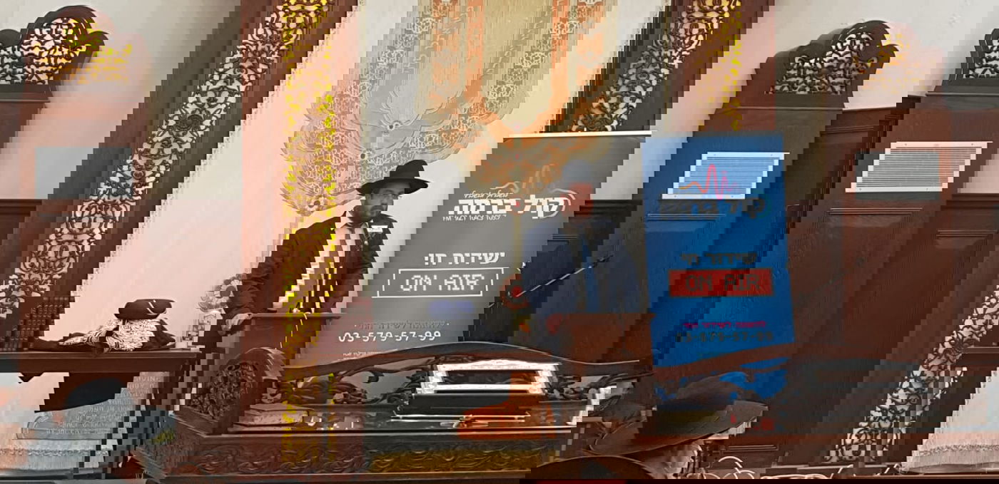 תיעוד: ה'שלושים' להסתלקות הראשל"צ רבי אליהו בקשי דורון זצ"ל