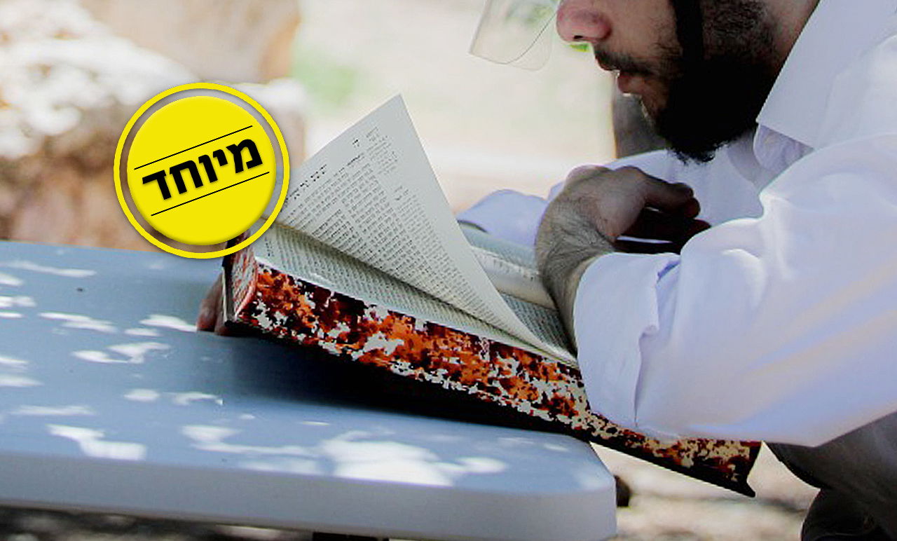 מבצע 'חבורה בכיכר': בחורי הישיבות כותבים 'חבורה' וזוכים