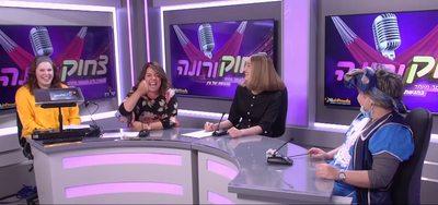 'צחוקורונה' ל"ג בעומר: תוכנית משעשעת באולפן 'מאמע'