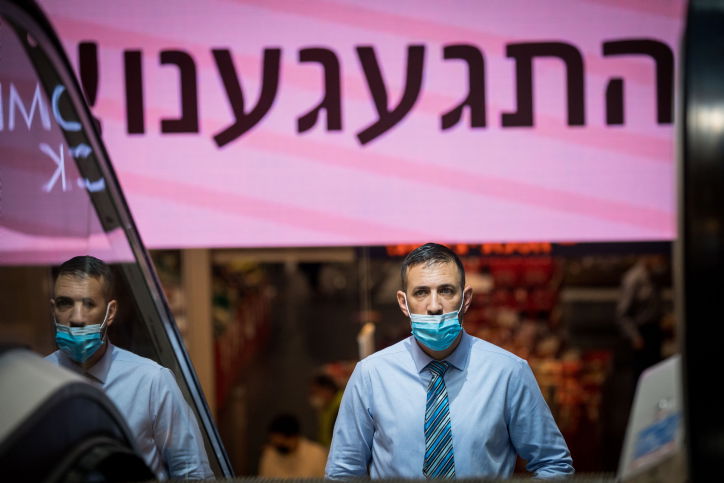 אילוסטרציה