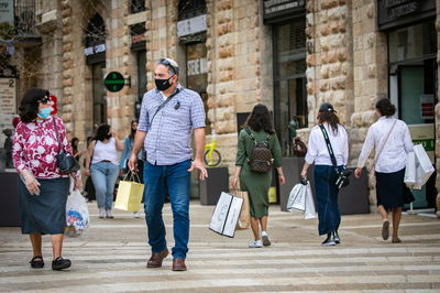 אילוסטרציה