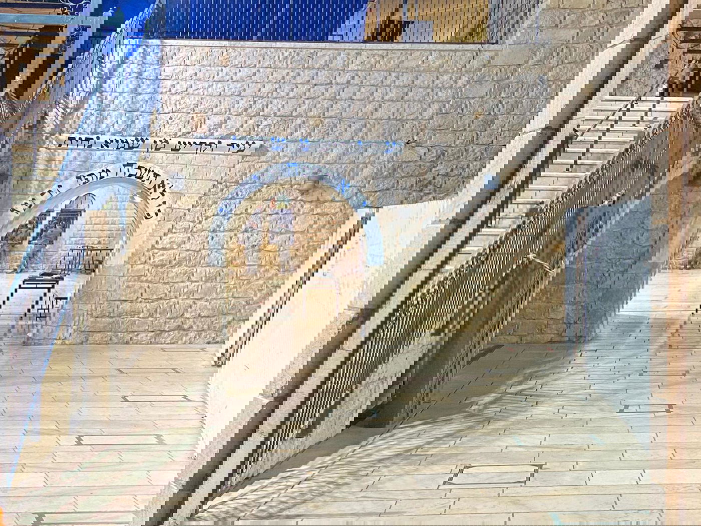 ל"ג בעומר, מירון; ציון הרשב"י - שומם • צפו