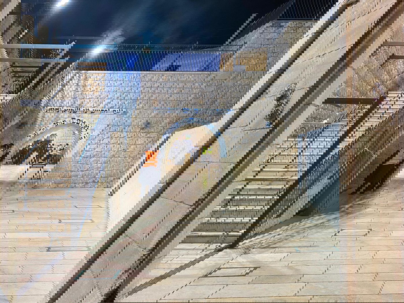 ל"ג בעומר, מירון; ציון הרשב"י - שומם • צפו