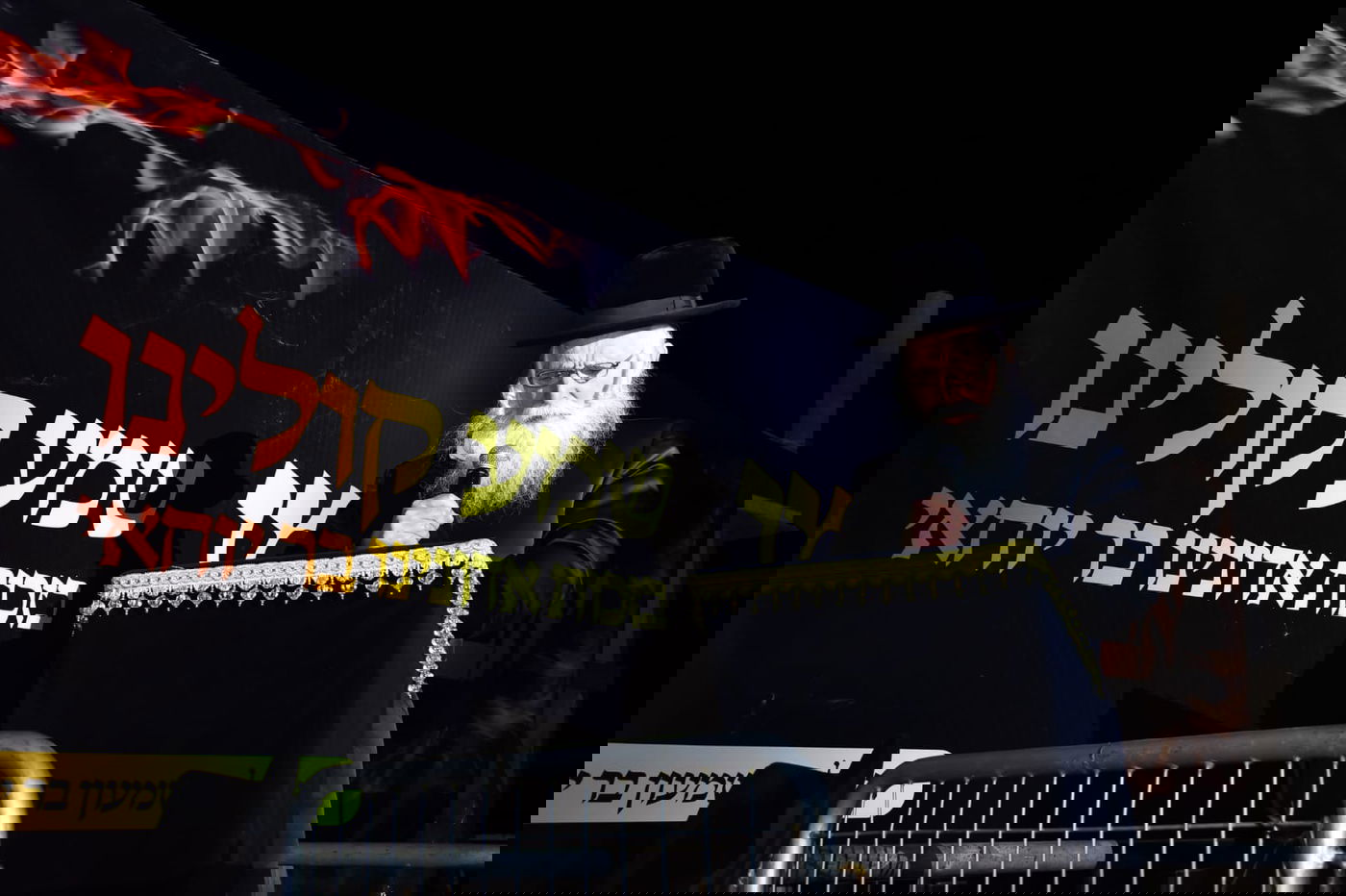 ההדלקה של האדמו"ר מבאיאן במירון • צפו