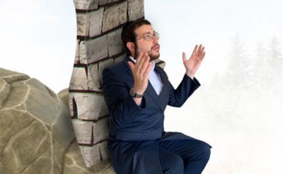 מנדי וייס בסינגל חדש: "יאמר לצרותינו די"