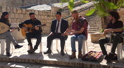 'חיבת הפיוט' בביצוע לל"ג בעומר: 'אל גליל'