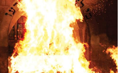 אברומי זופניק הלחין, שלמה ווכטר שר: צו דיר ר' שמעון