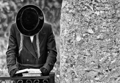 אילוסטרציה