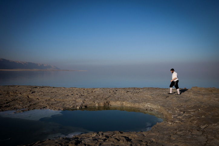 תמונת אילוסטרציה