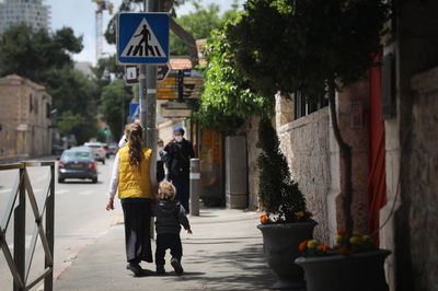 חוזרים לשגרה