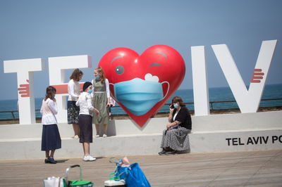 תחזית: עלייה קלה בטמפרטורות, חם ושרבי