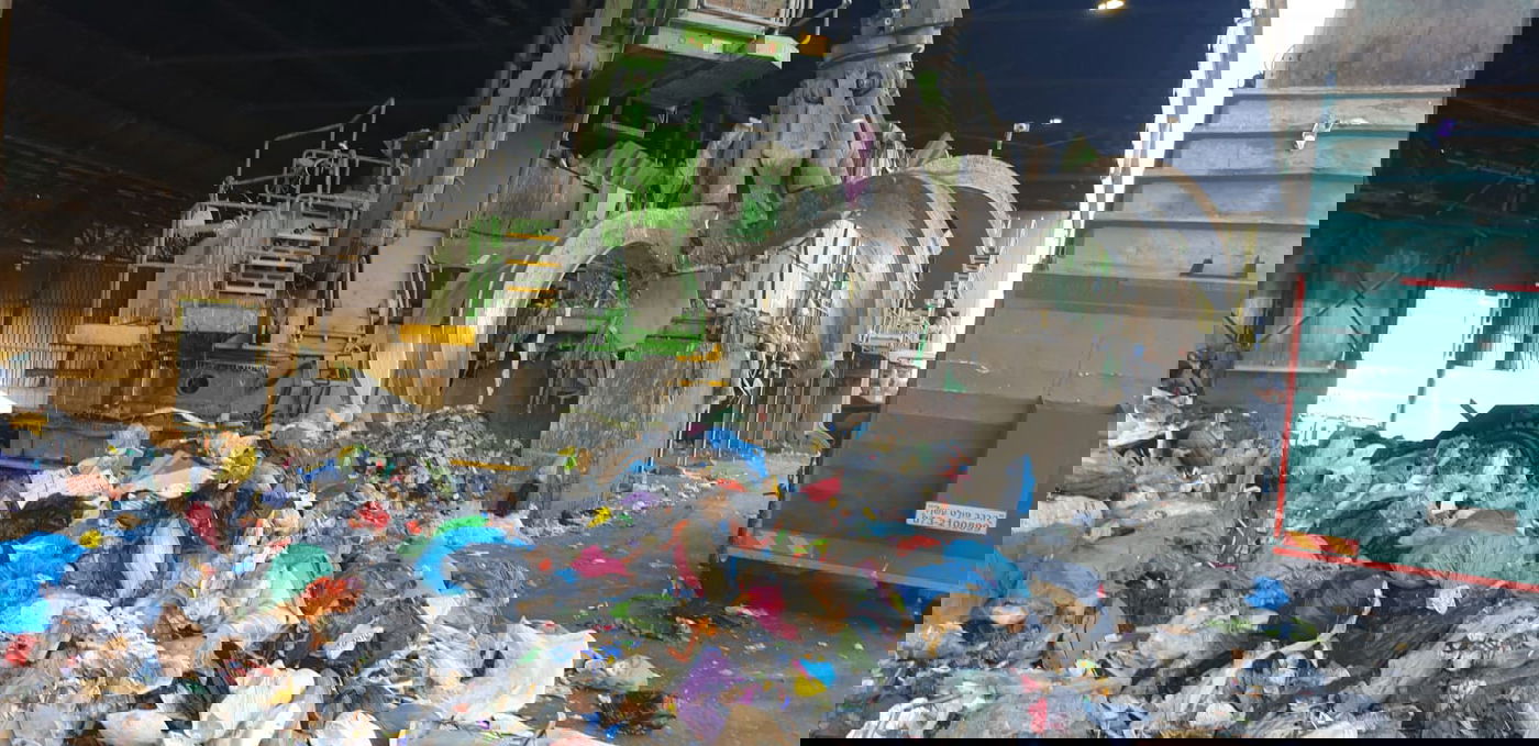 חיפושים באשפה