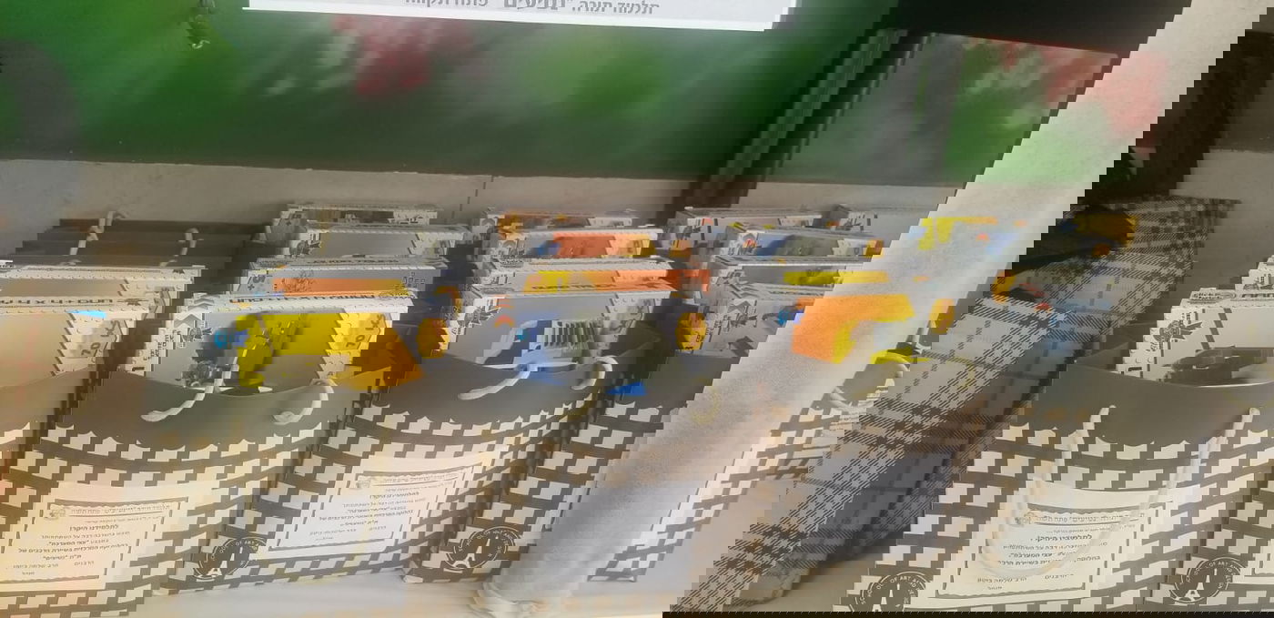 צפו: ההנהלה הפתיעה את הילדים בל"ג בעומר