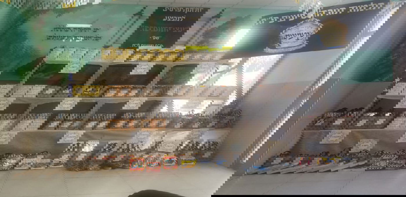 צפו: ההנהלה הפתיעה את הילדים בל"ג בעומר