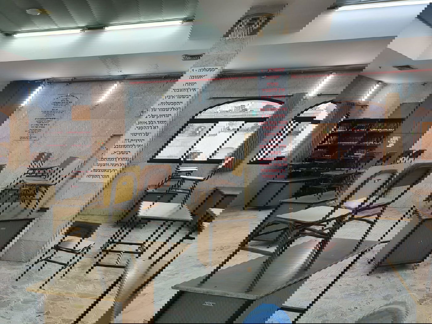 ה'קפסולה' של ויז'ניץ: "אמונה, ביטחון וגאולה"