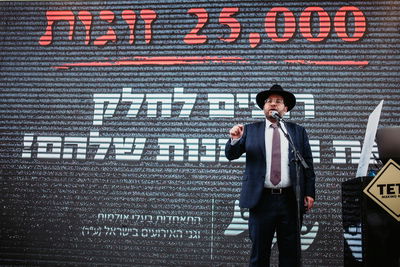 וחי אחיך עמך // הרב בן ציון נורדמן