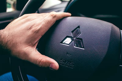 סמוטריץ' צייץ 'מיצובישי'; יאיר נתניהו הגיב