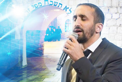 איציק אשל בביצוע חדש: "בר יוחאי"