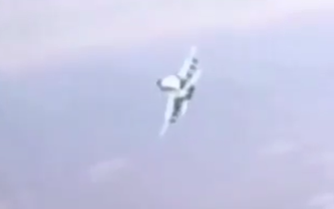 תיעוד מתוך מטוס איראני: תקרית אווירית עם ארה"ב