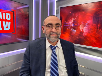 מפיק: איציק אוחנה