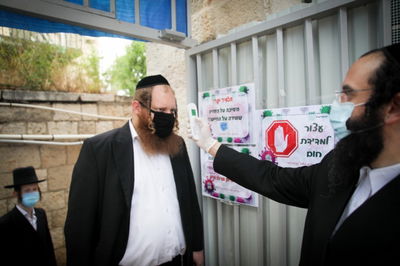 מפיק: איציק אוחנה