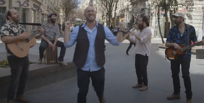 'חיבת הפיוט' הגרסא האשכנזית: 'מנוחה ושמחה'