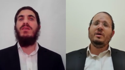 חזני ומקהלת בית הכנסת הגדול: "ממקומך"