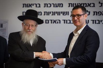 מפיק: איציק אוחנה. תמונה: פלאש 90