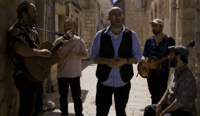 'חיבת הפיוט' בביצוע למוצ"ש: אליהו הנביא