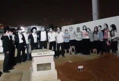"צמאה לך": הפרידה של ילדי ר' רפי שיינפלד ז"ל