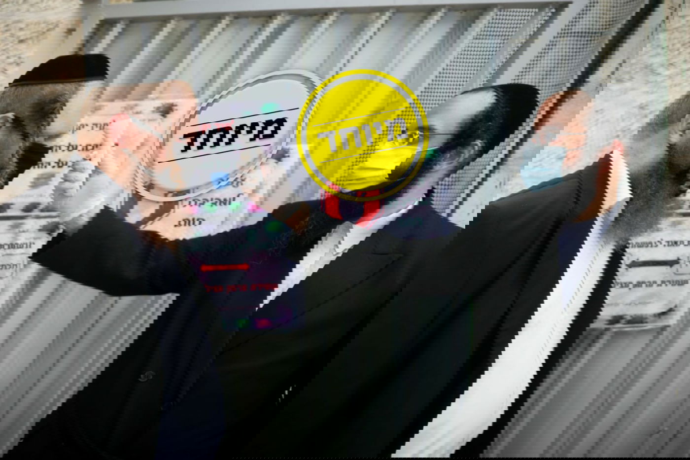 אילוסטרציה, למצולמים אין כל קשר לכתבה