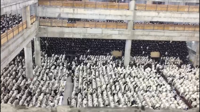 ביהמ"ד ויז'ניץ בראש השנה