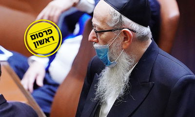 ליצמן בכנסת, אמש