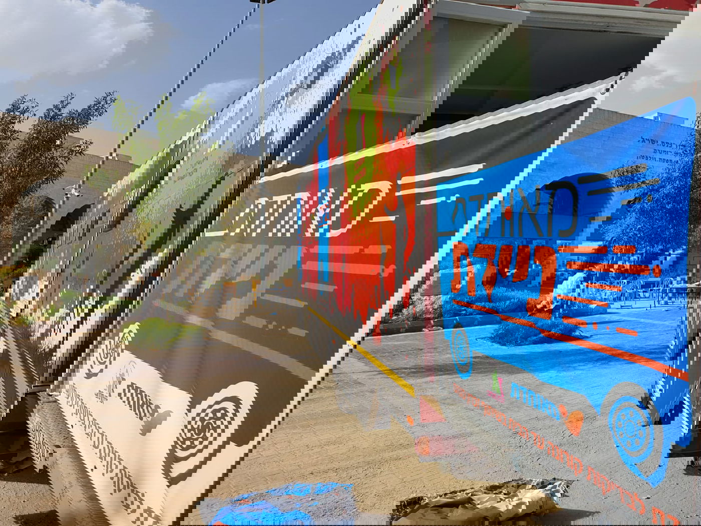 בחורי 'חברון' מתלוננים: הישיבה התנתה את קיום הבדיקות